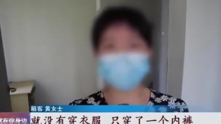 “太狗血了！”湖北武汉，一女子洗完澡光着上身躺在床上休息，却不料，一名陌生男子突