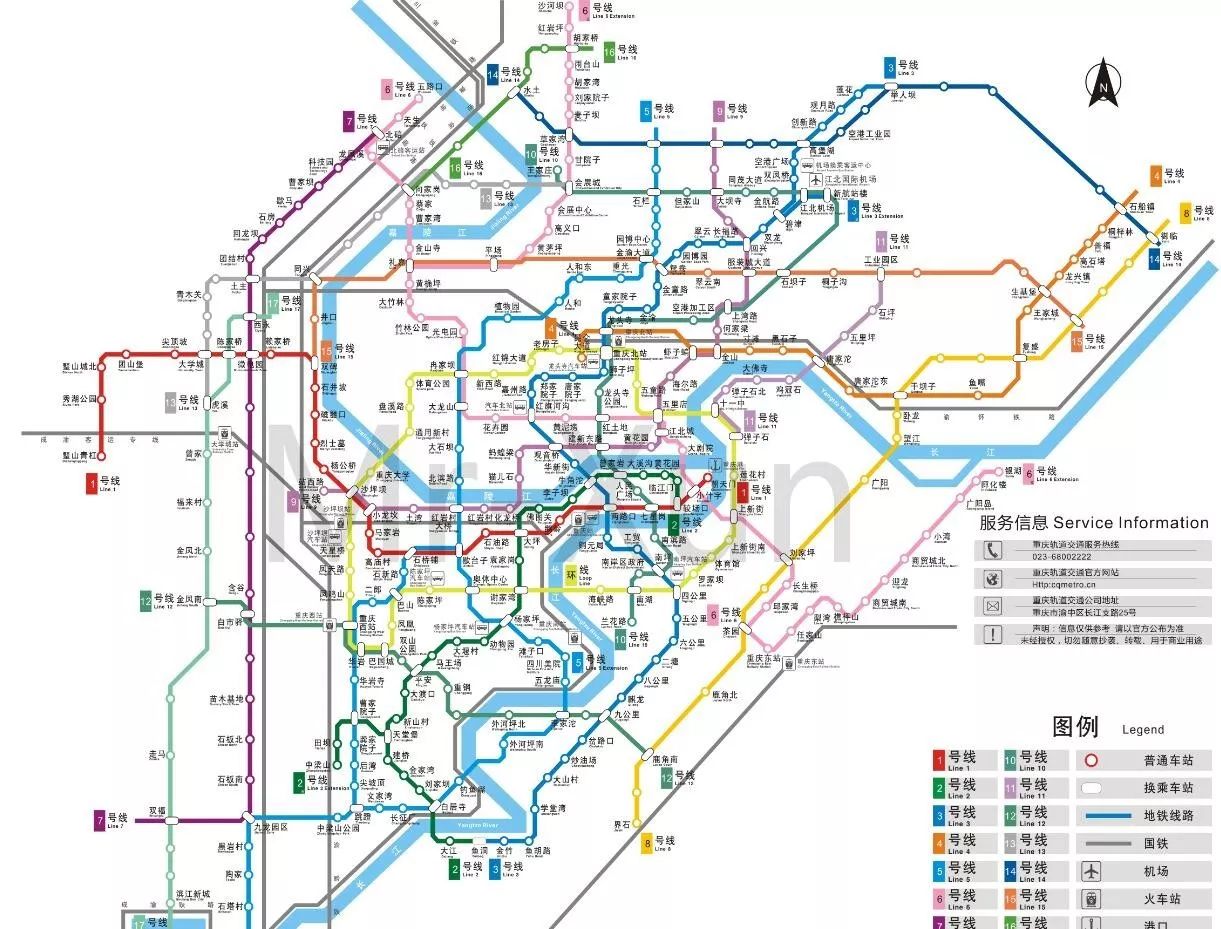 轻轨7号线规划及站点