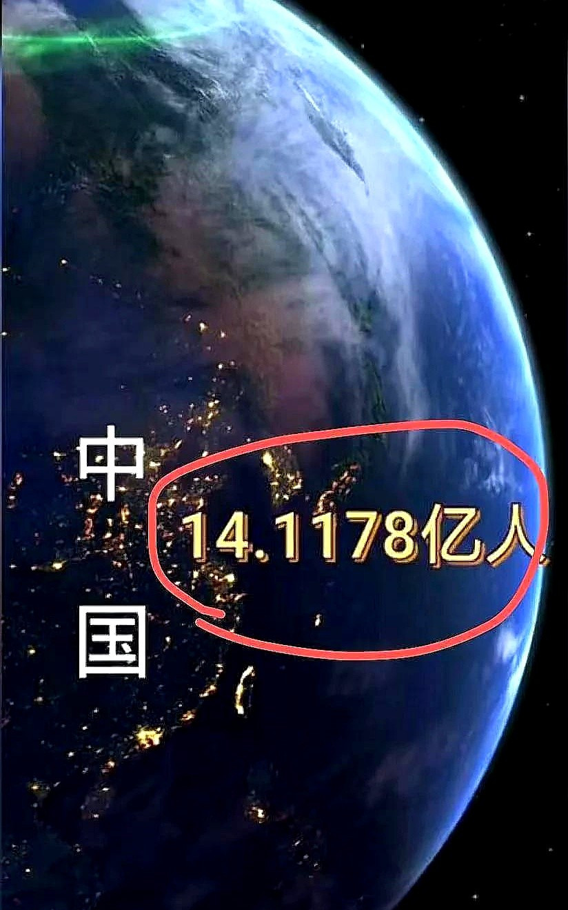 中美关税战僵持不下美国挥舞关税大棒，以为中国会乖乖就范，