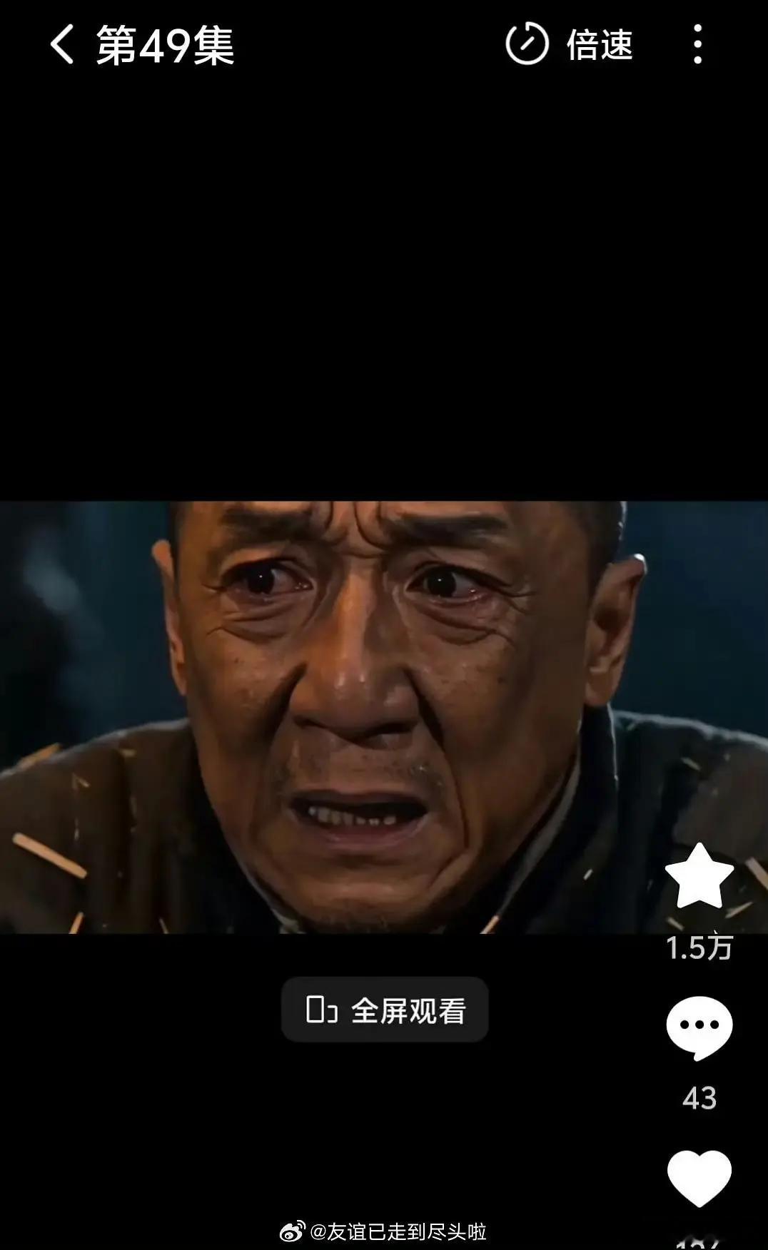 内娱完了，短剧直接全融脸了