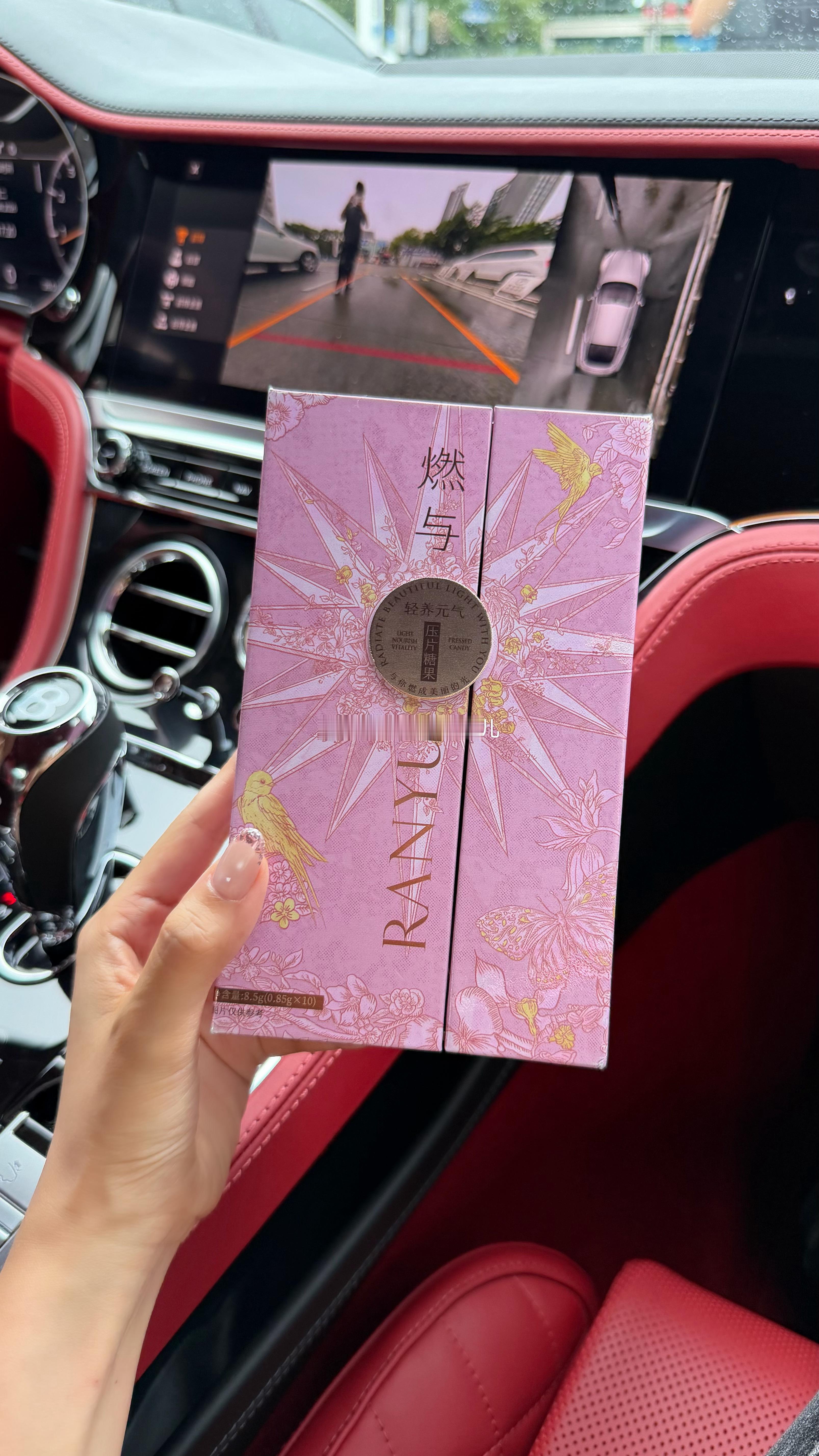 虽然是被pass的包装但也能看得出来我们每一款产品打样真的很用心！创业微商