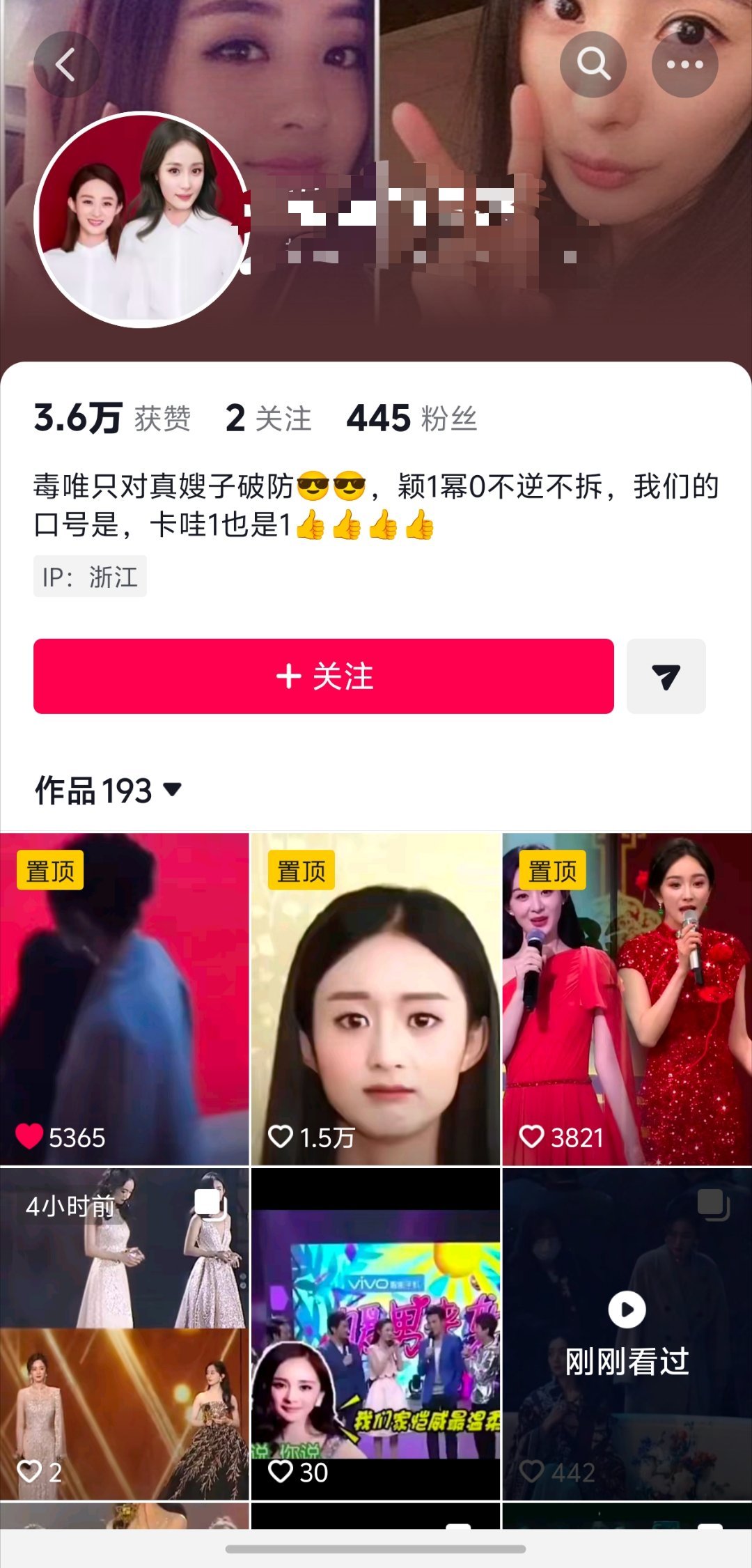 卧槽大半夜刷到这个真的给我笑飞了