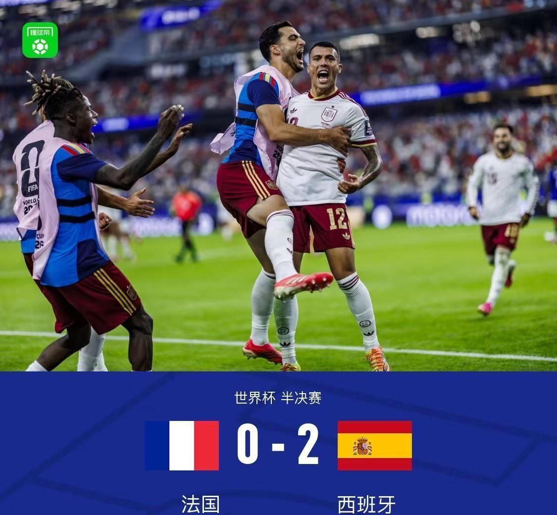 西班牙2-0战胜法国，证明了三件事：1、球风相克真实存在：西班牙足球近些年可以