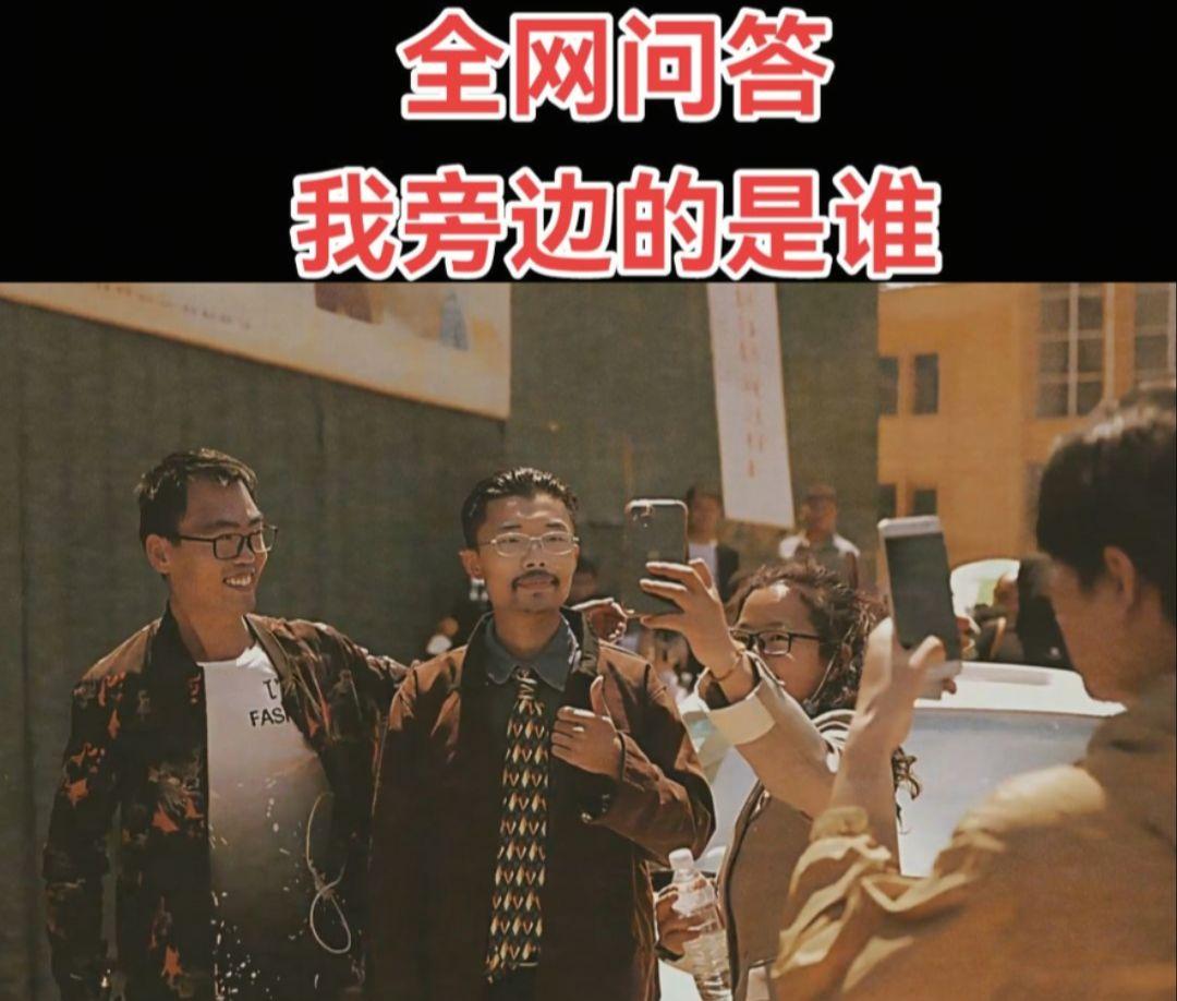 名人大咖你值得拥有美好的一切