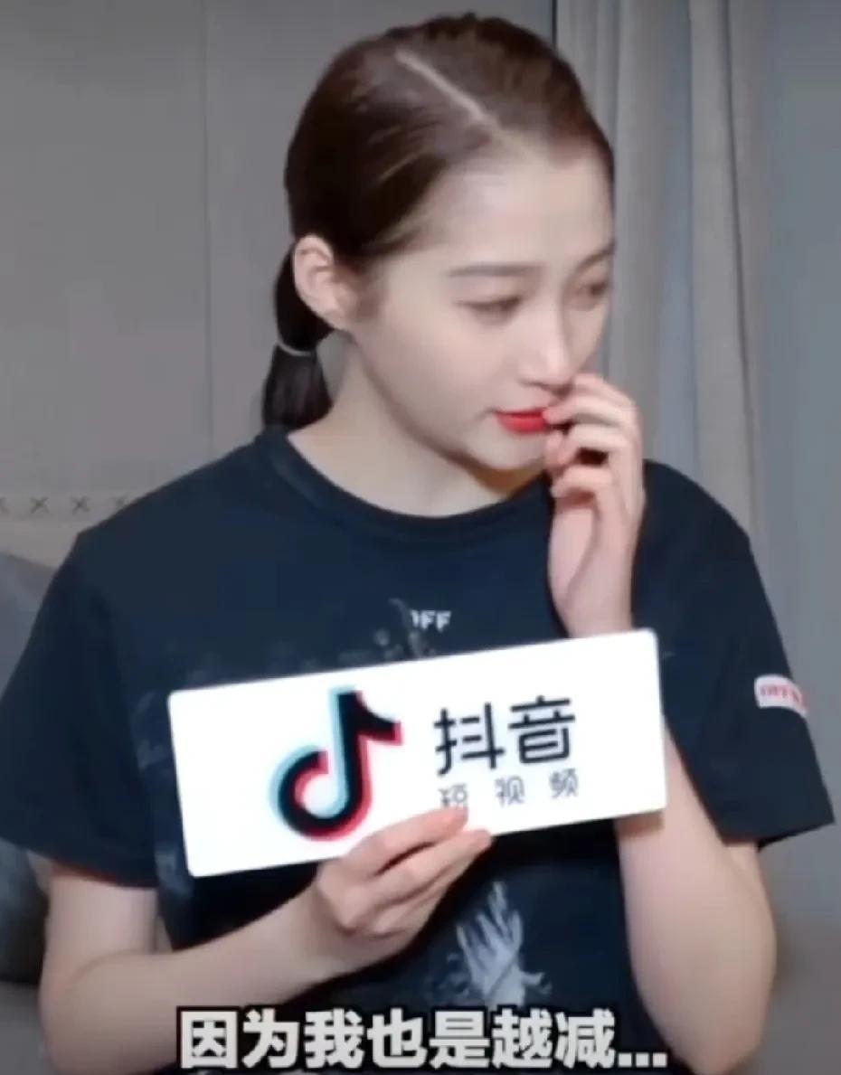 说老实话，关晓彤分享的减肥秘诀，根本就没什么用，其实明眼人都能看出来她减肥全是