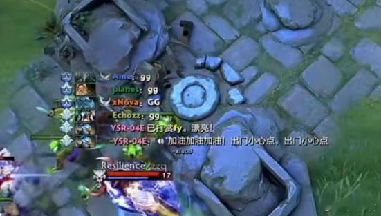 XG回家了，森哥被PYY打赏了DOTA2TI2026上斗鱼看ti2026