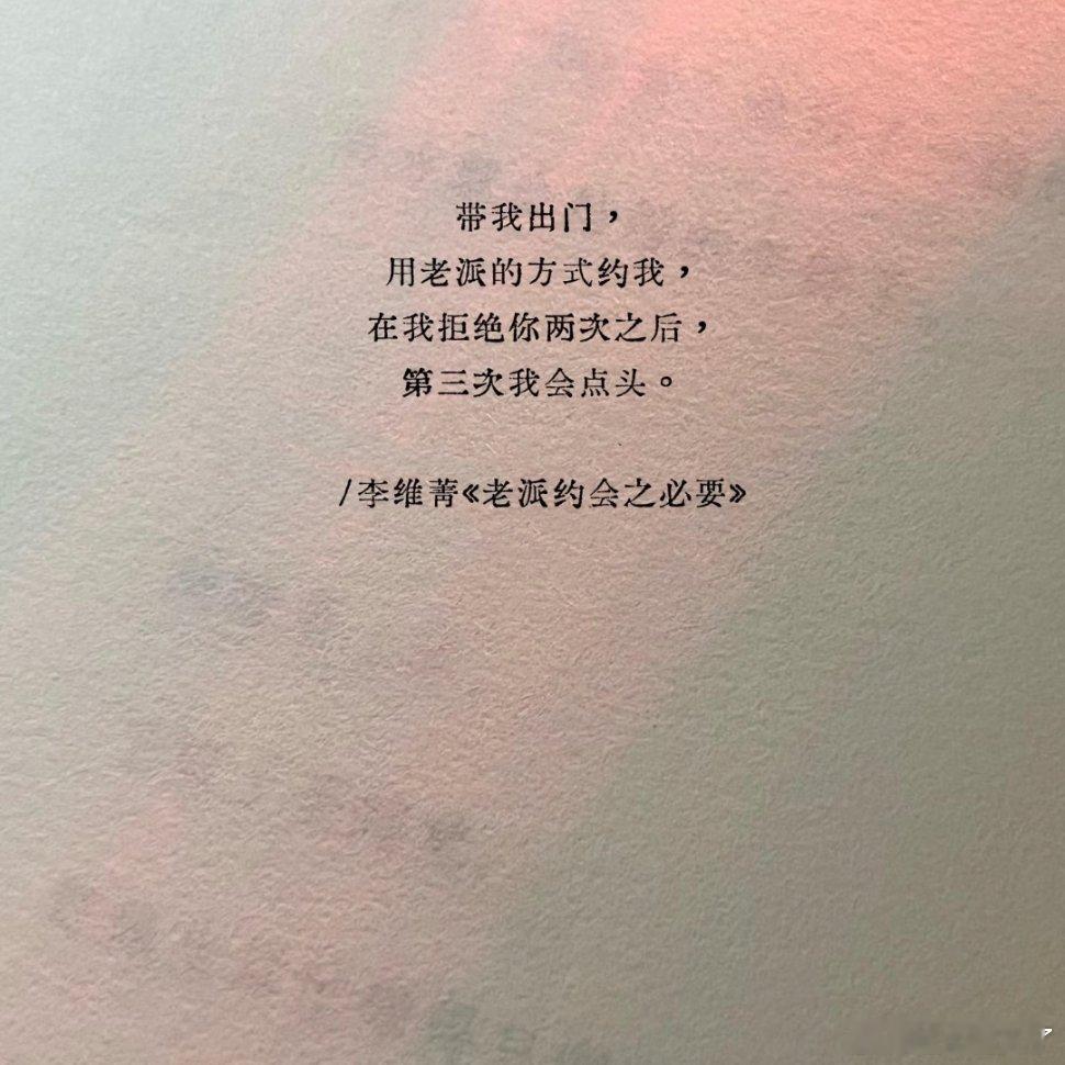 “谁懂…这扑面而来的暧昧感”