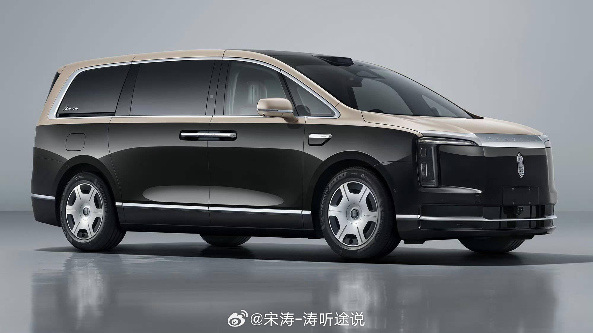 尊界2台新MPV预售价格：尊界V800：80万-120万；尊界V680：65万-