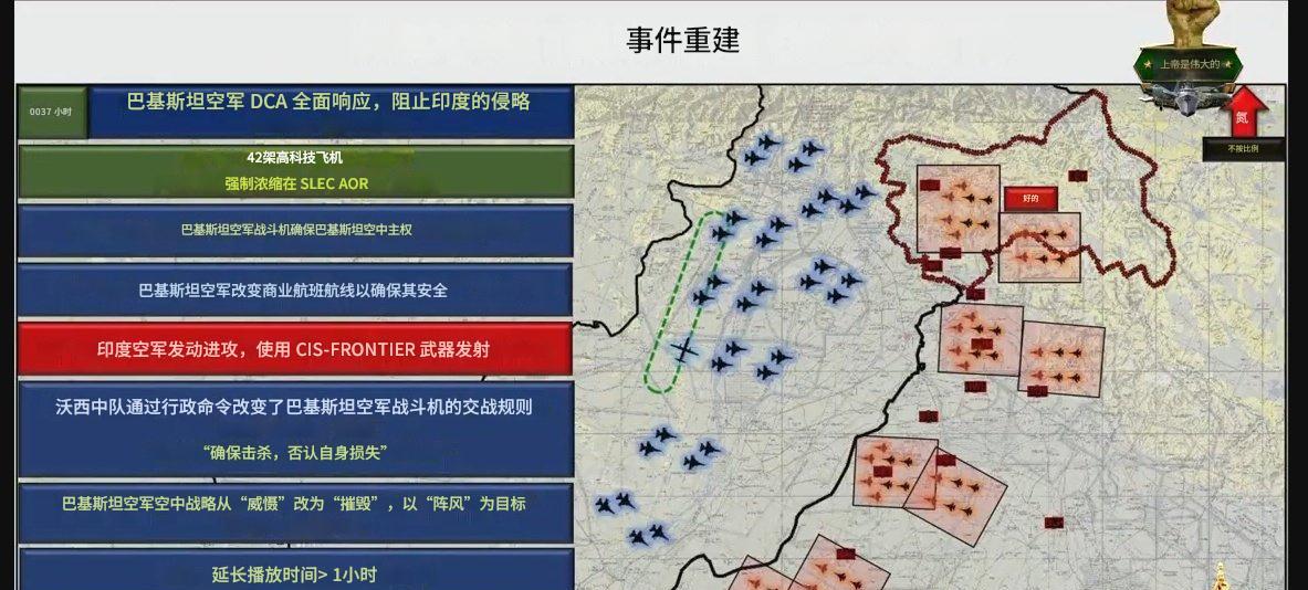 数十枚霹雳-15齐射过后，印军飞行员在无线电中绝望哀嚎，印军被打成这样一点都不冤