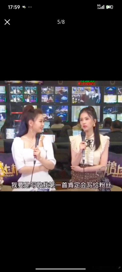 白鹿善意比容貌评判更值得被看见不管素颜如何，白鹿为灾区捐赠的善意，才是她最闪亮