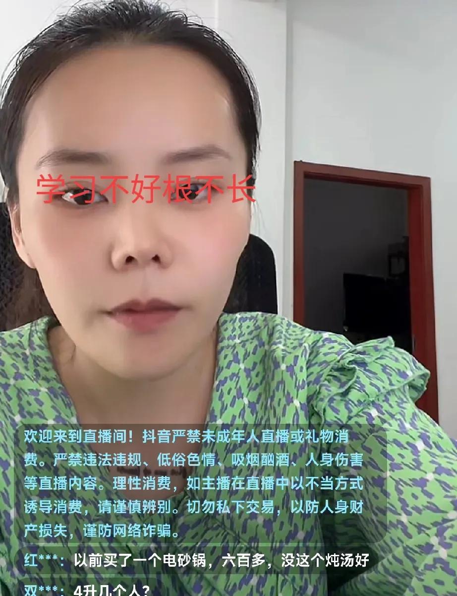 完蛋了，熊磊彻底陷入了疯狂的境地。为了生计，她已付出全部努力，但收效甚微