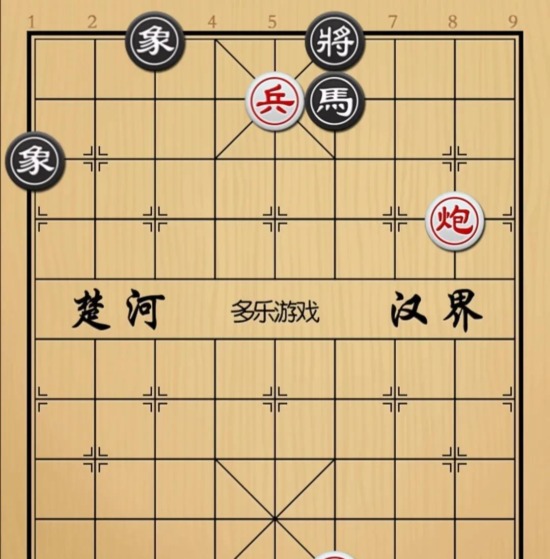 象棋：第一步就会犯错错了就怀疑人生如图红先手！黑方进攻子力只有一个馬，并且