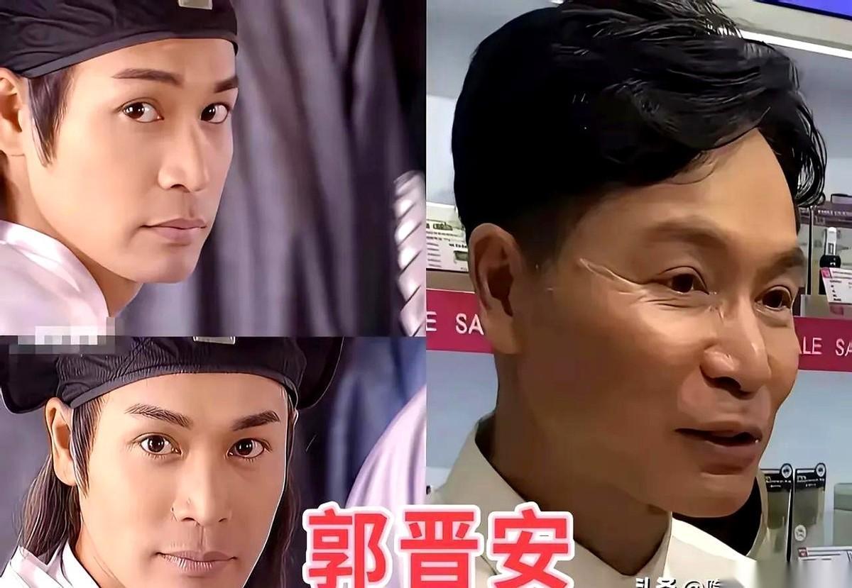 刷到一张郭晋安的近照，我愣了三秒。那个当年演傻子阿旺都能帅我一脸的男人，眼角的