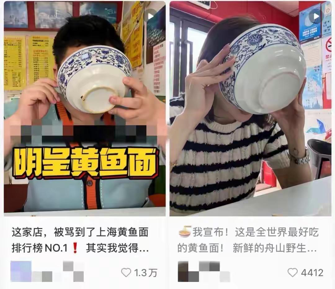 近日，上海市徐汇区市场监管部门对一家颇具知名度的网红餐厅进行了突击检查。这家名为