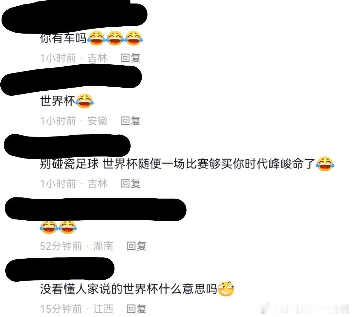 #普男站#盘点那些普男们的高智商回怼瞬间，你骂就骂还说起家暴这事了？（不双标仅展示非人类发言无不良影