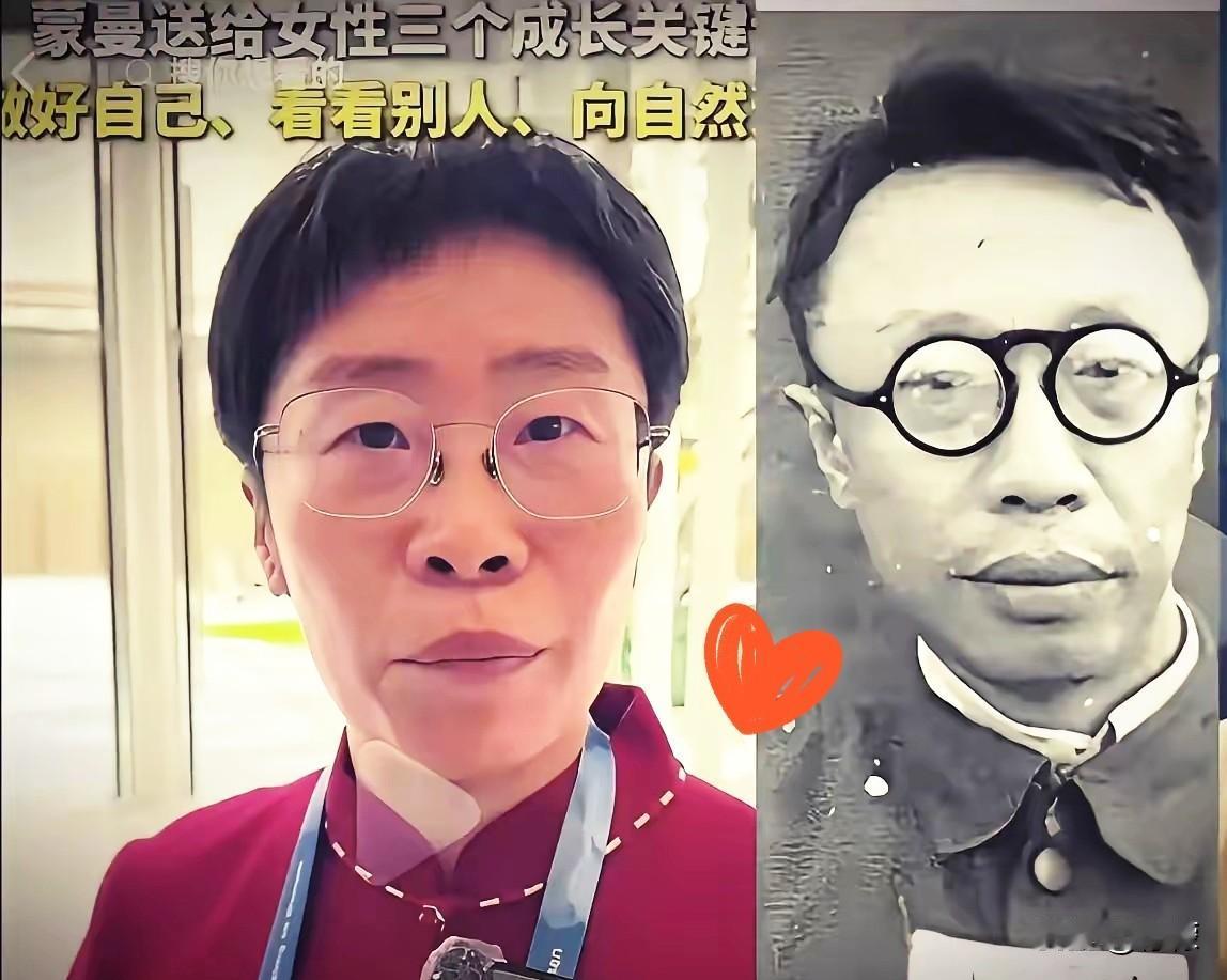 说实话，蒙曼老师这一波操作，我是真服气的！以前只觉得她是诗词大会上温文尔雅