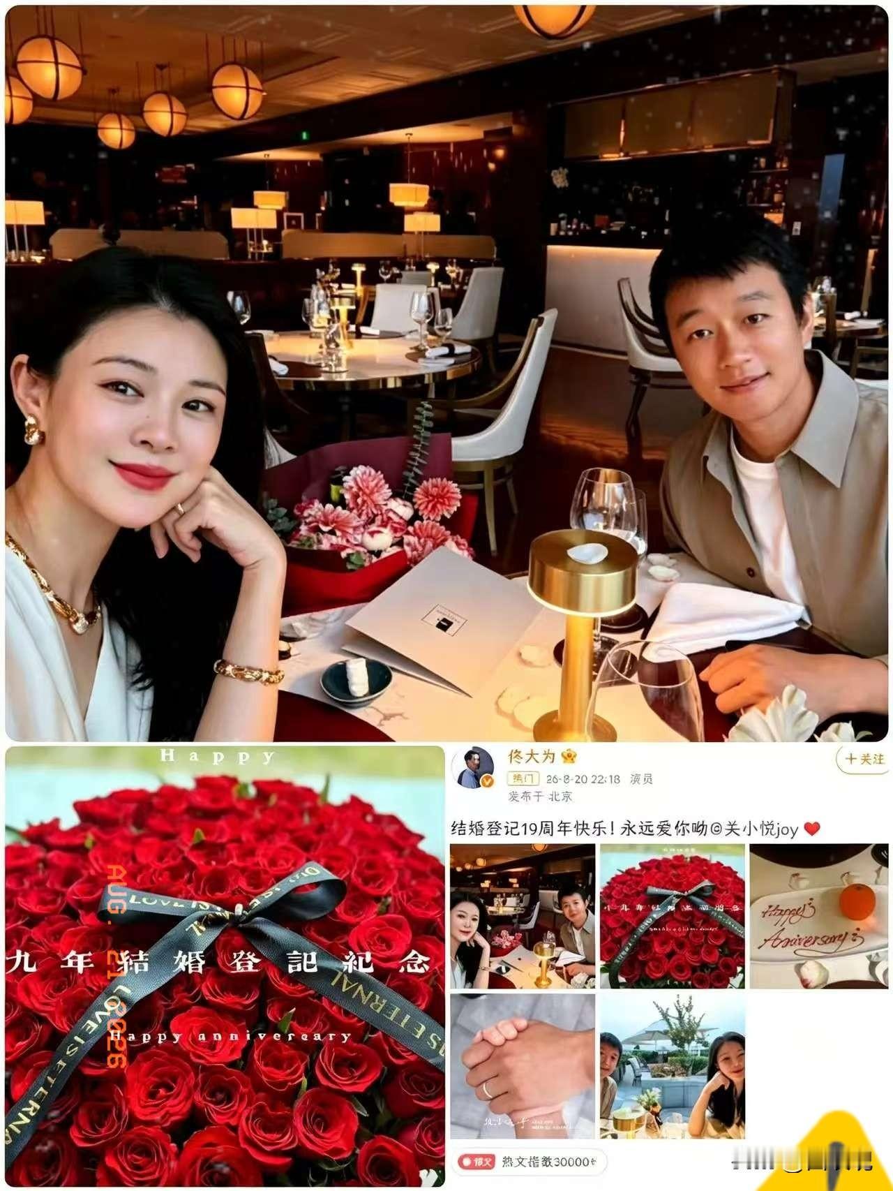 佟大为的现状，给天下男人提了个醒，哪怕你长得再帅，再会挣钱，也不能不好好疼自