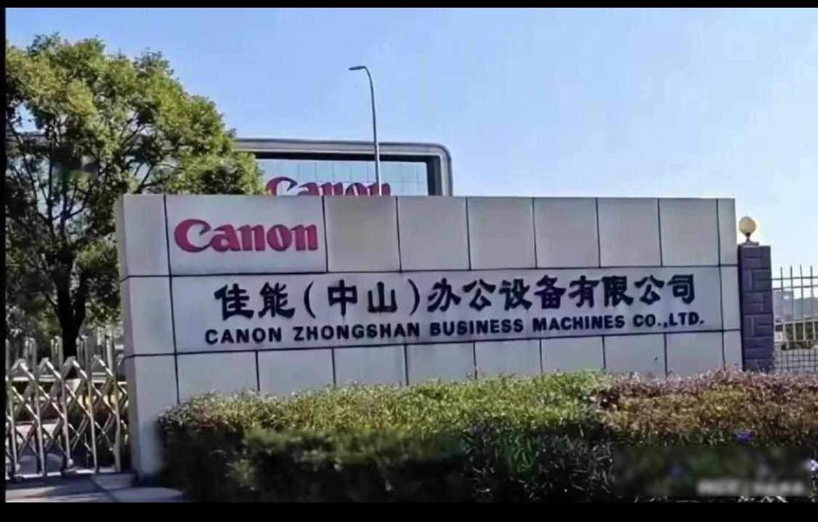 有人说这次康波衰退期大约还有3-5年。上一次下岗潮是1997年-2000年。我