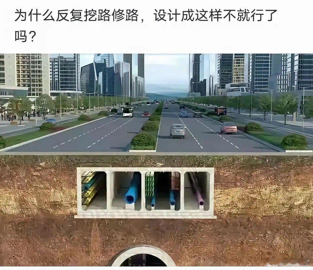 这种设计原理像不像之前那个空中巴士