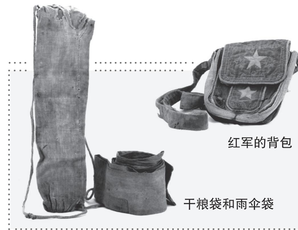 李一氓回忆长征故事四长征途中除了打仗，最重要的是啥事？当然是搞