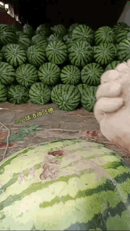 对，这就是商人。很合格的商人。