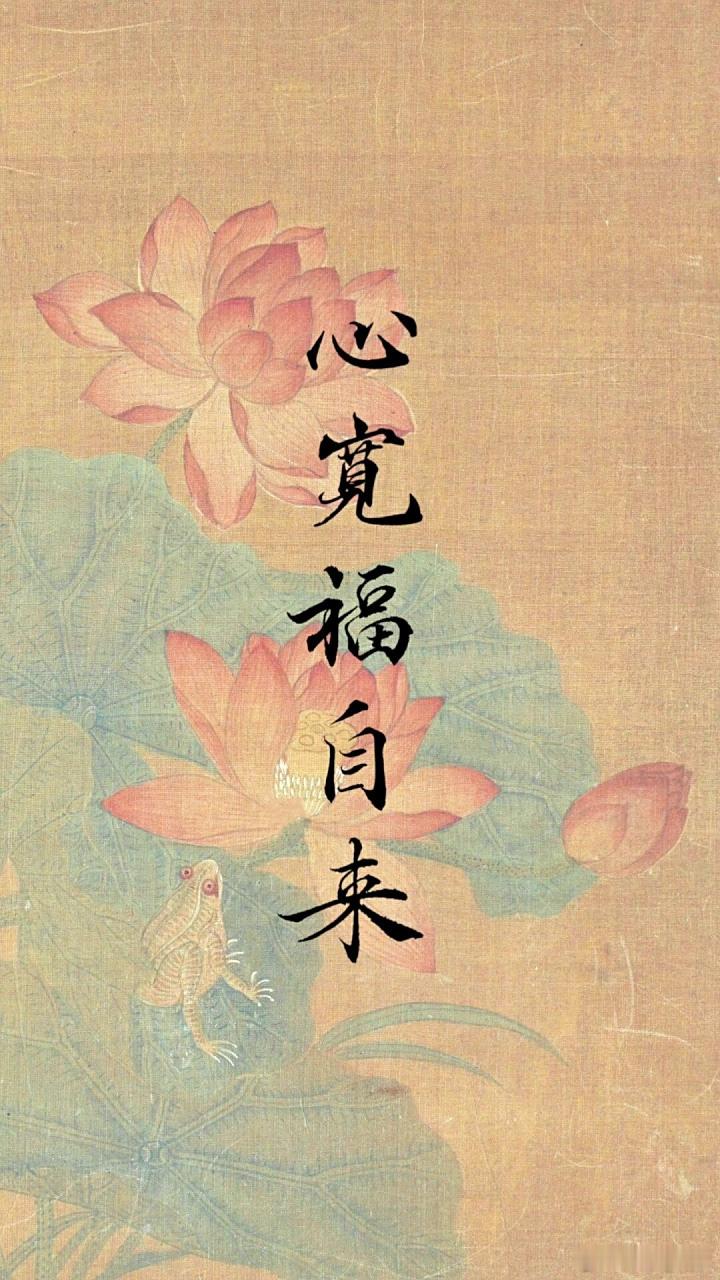 “点火伤阴”与“添柴育阴”的智慧：谈温燥与温养的天壤之别！今天咱们来聊一个肝厥病