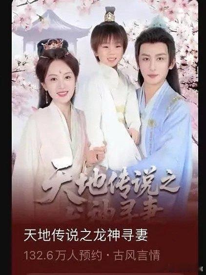 [笑着哭][笑着哭]这演员是怎么找的​​​