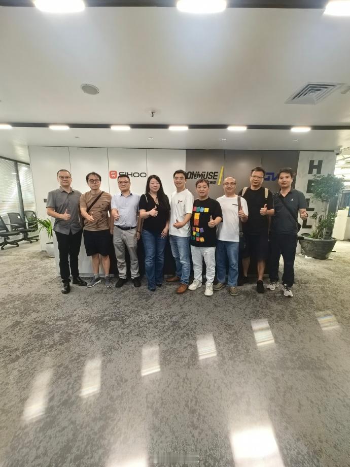 总结一下昨天到雅加达交流的信息：1）是印尼的资源丰富，矿产，能源，渔业水产，农