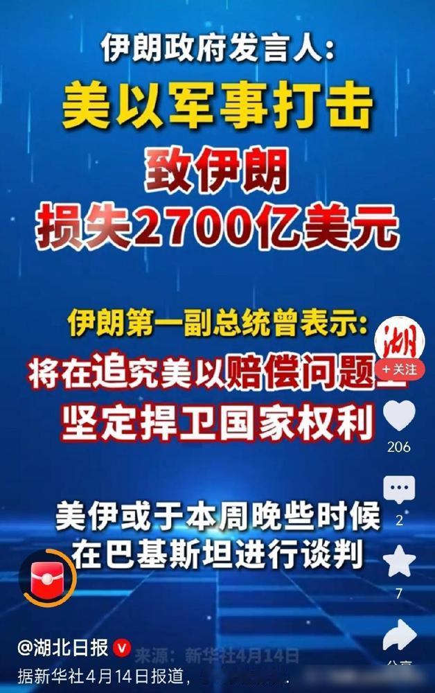 这波AI浪潮中，吃大肉的是美国，诞生了OpenAI、Anthropic这两个近万