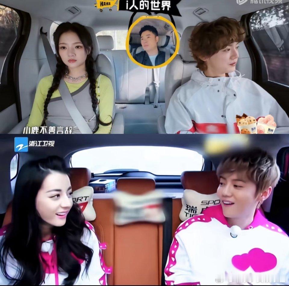 鹿晗✖️任敏这波，直接梦回迪丽热巴~最好的陆地CP还有人在磕嘛？