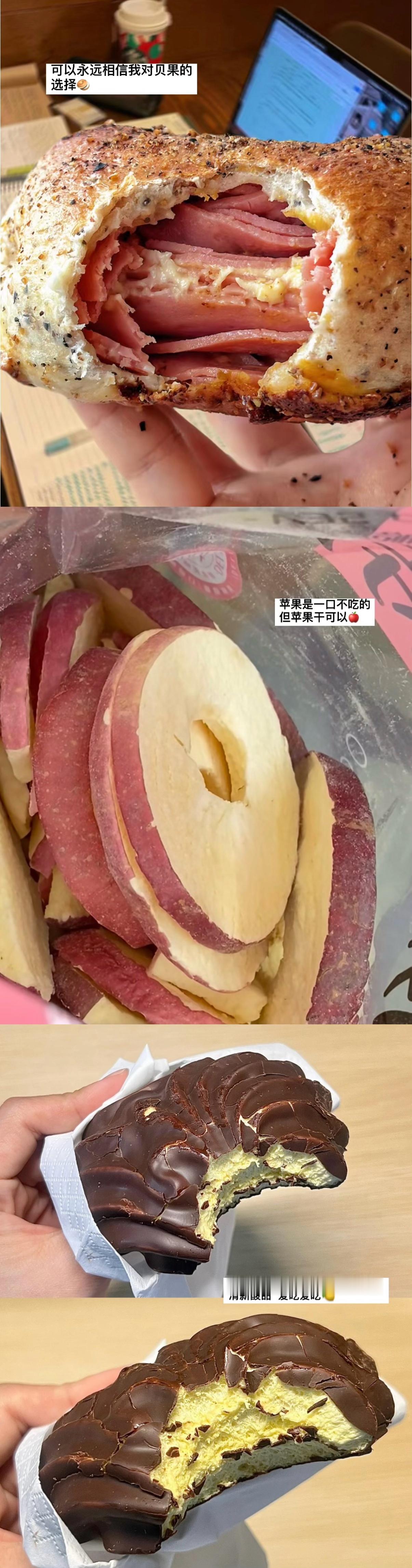 快乐是可以买来的，比如：逛淘宝​​​