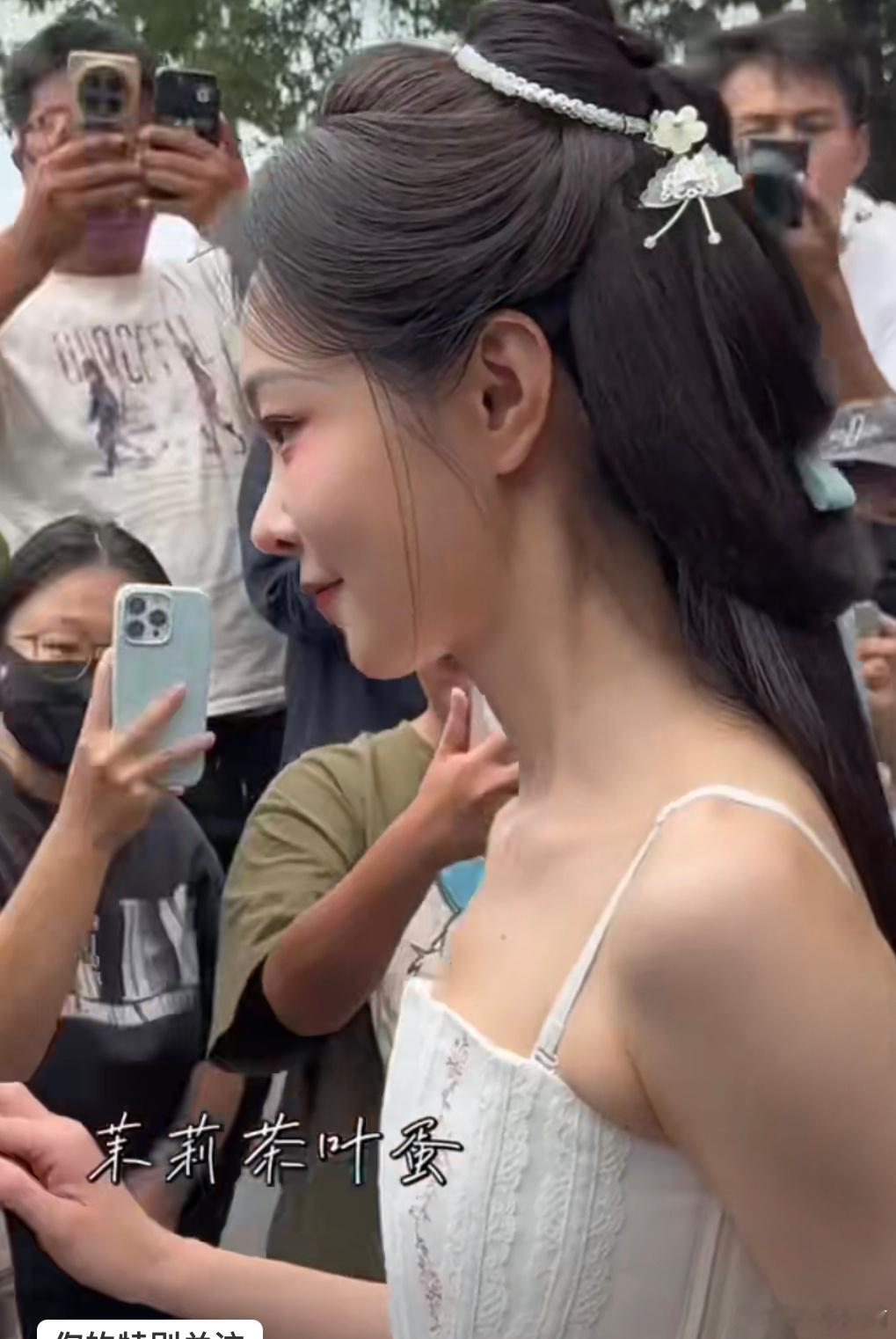 宋轶《豹隐南山》出妆路透来了，清丽温婉大小姐🤩​​​