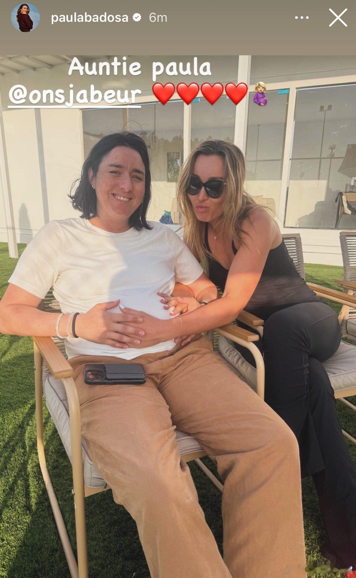 巴多萨见到了怀孕的贾巴尔这很澳网