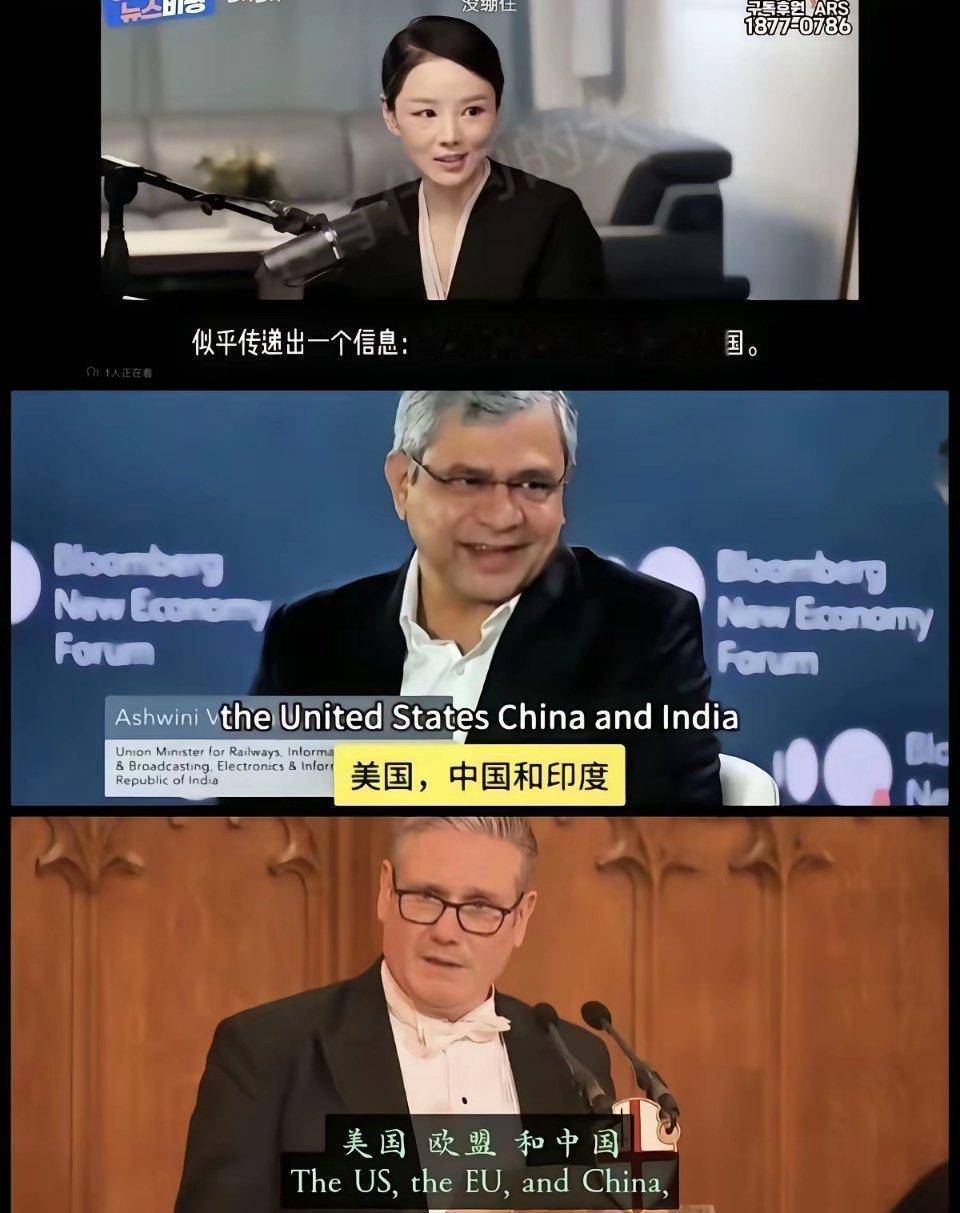 不同国家对于G3的概念[吃瓜][吃瓜][吃瓜][吃瓜][吃瓜群