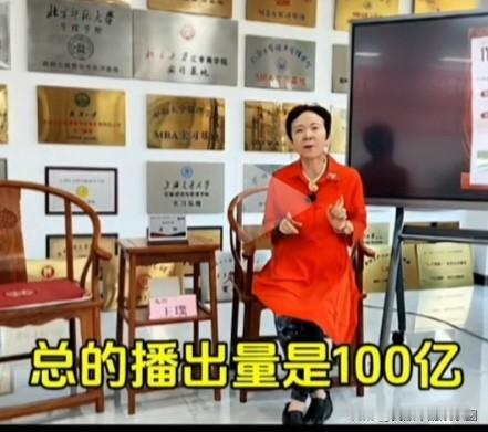 站台苏柳的人故意装糊涂为了避免不必要的麻烦，刀郎演唱会上始终没有演唱《我的楼