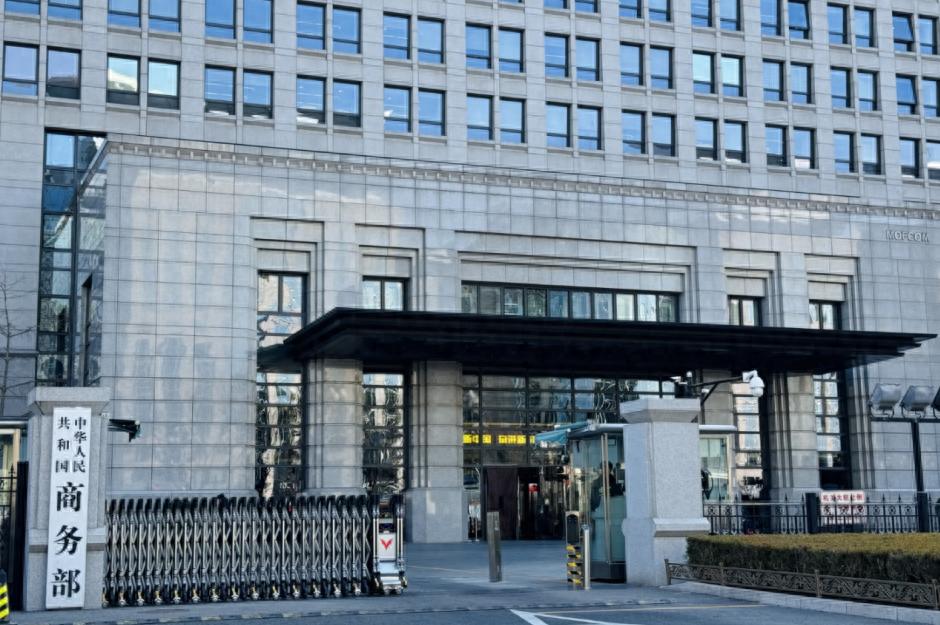 日内瓦达成协议后，中方对两国松口稀土管制，名单里依然没有美国