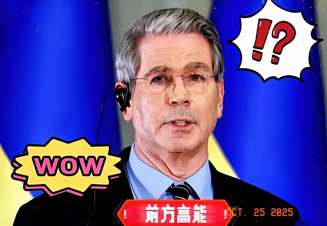 就在刚刚,中美两国共同宣布2025年10月25日,中美第五轮谈判在吉隆坡开