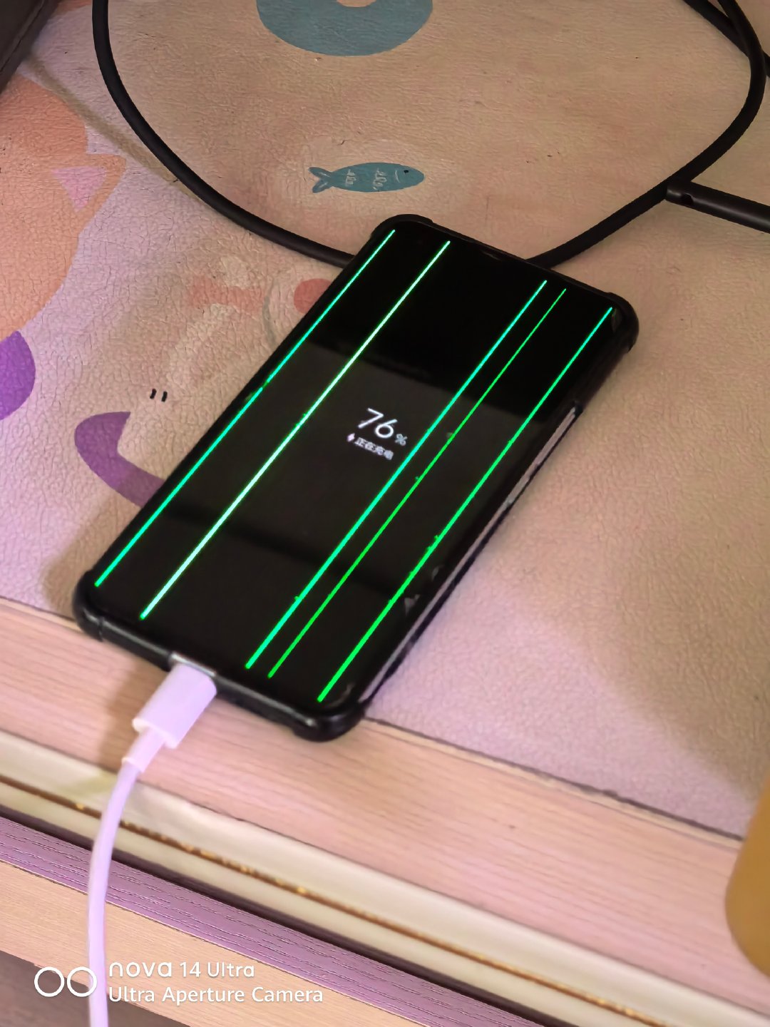 对不起，我以为是充电特效🧎‍♂️​​​
