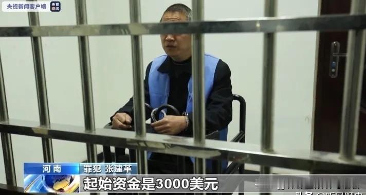 谁能料到，亲手攻坚、铸就国产电磁炮这柄国之重器的核心科研专家，居然是潜藏在我国军