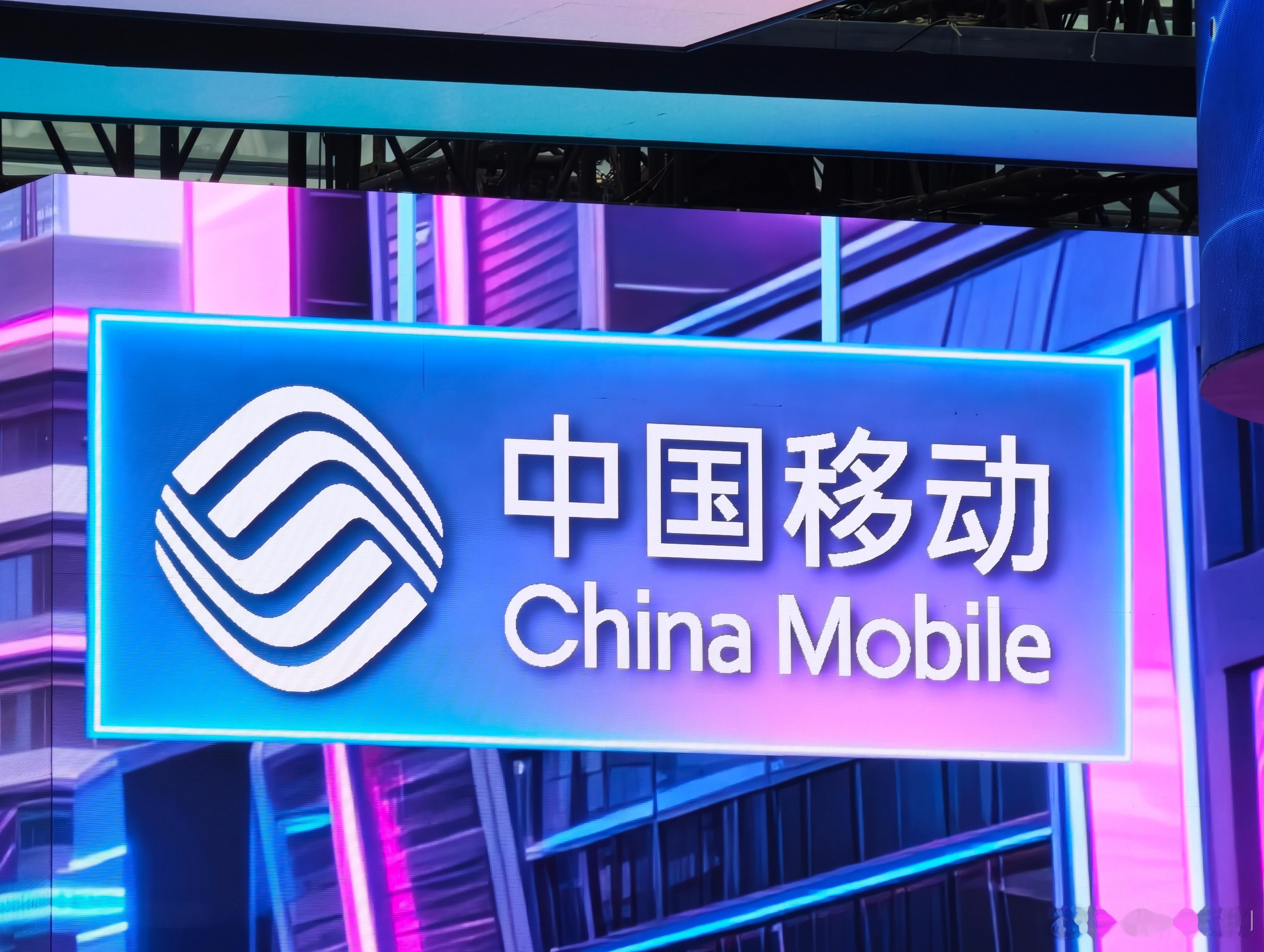 【中国移动又迎来一位联通出身的总经理】继上一任从联通过去的总经理何飚调走后不久，