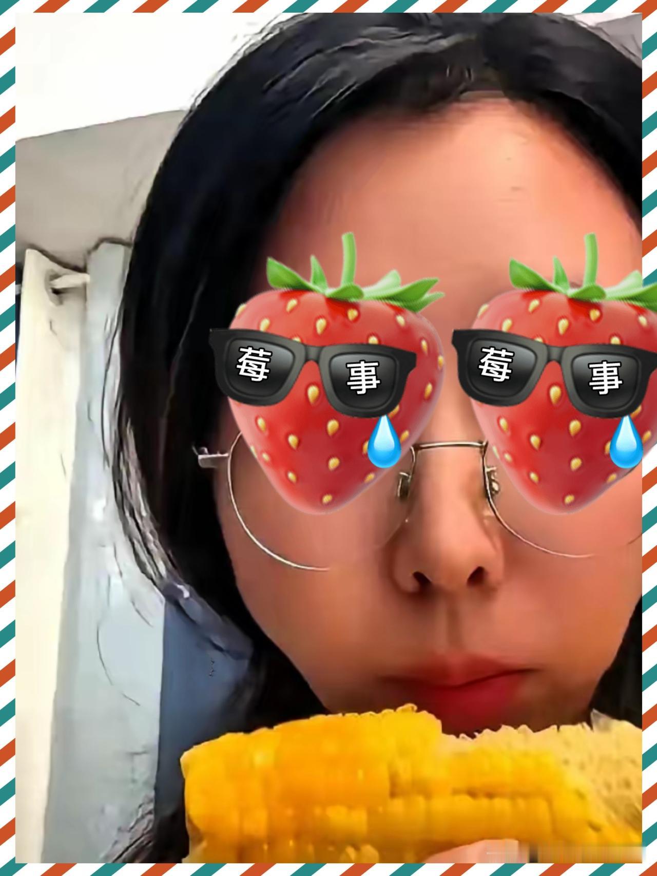 田静当初顶着许敏儿媳的名头,直播间那叫一个热闹,带货成绩也相当不错,前面有条康庄