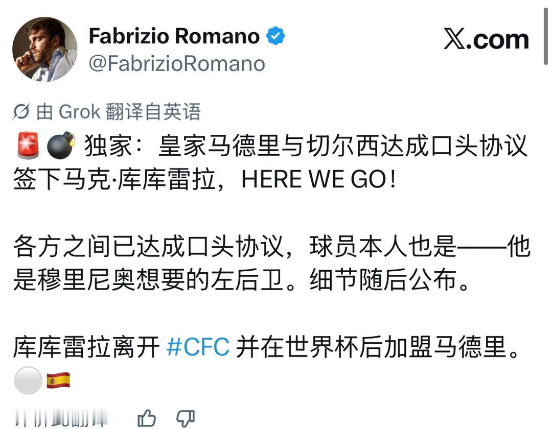 我现在真觉得有人是小丑了