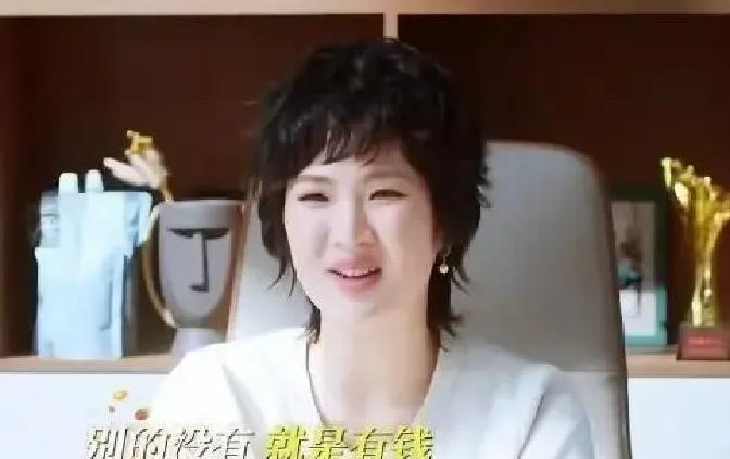 姚安娜的百达翡丽，揭开内娱最隐秘的规则。这不是炫富，是她的日常。导演说的“松