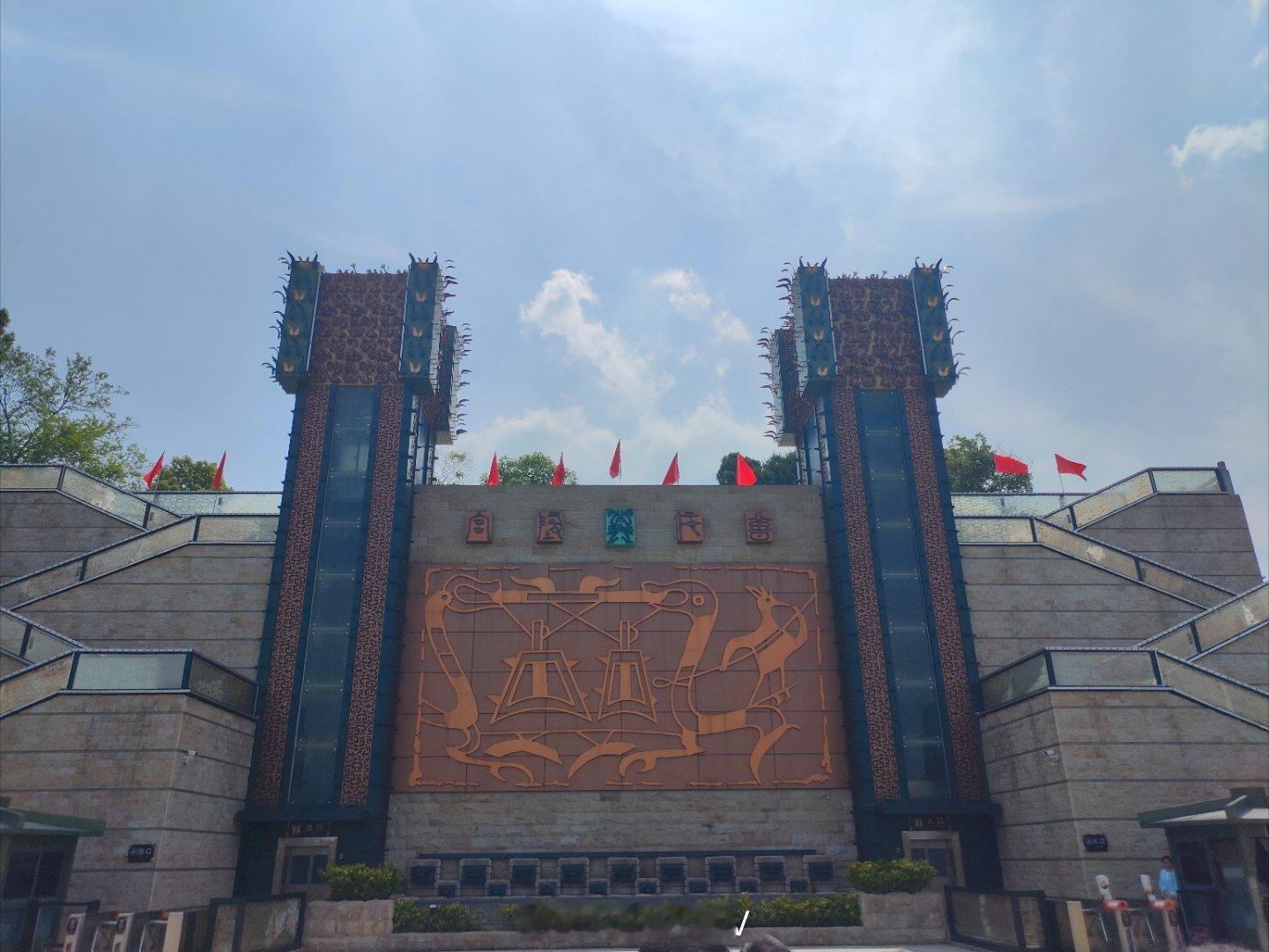 曾侯乙编钟大家都见过，曾侯乙长啥样大家没见过吧？历史知识根据曾侯乙出土的骨骼复