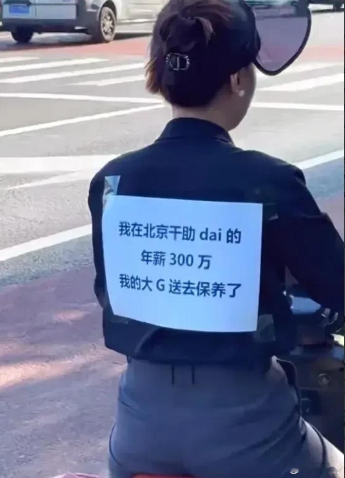 从相貌能看出来，小姐姐的气质属于有钱人[doge]​​​