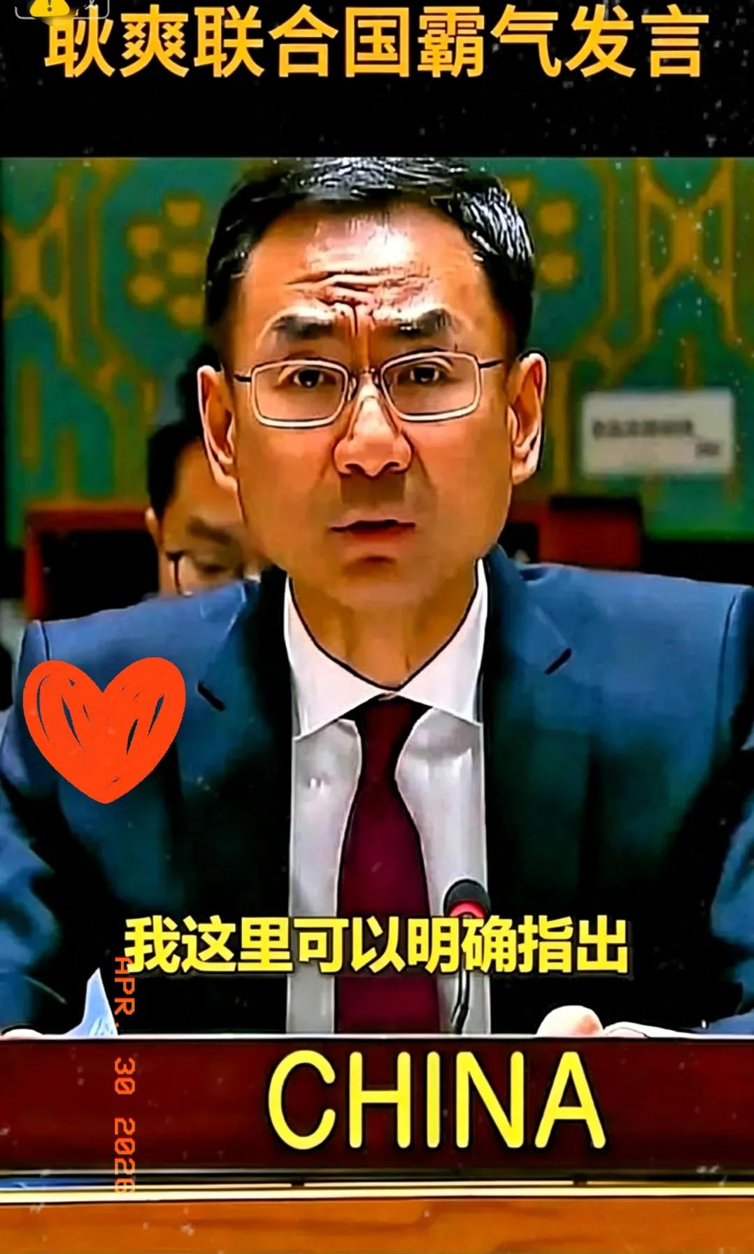 4月24日大半夜，濮耐股份爆了个大雷。营口市检察院直接出手，以涉嫌走私国家管