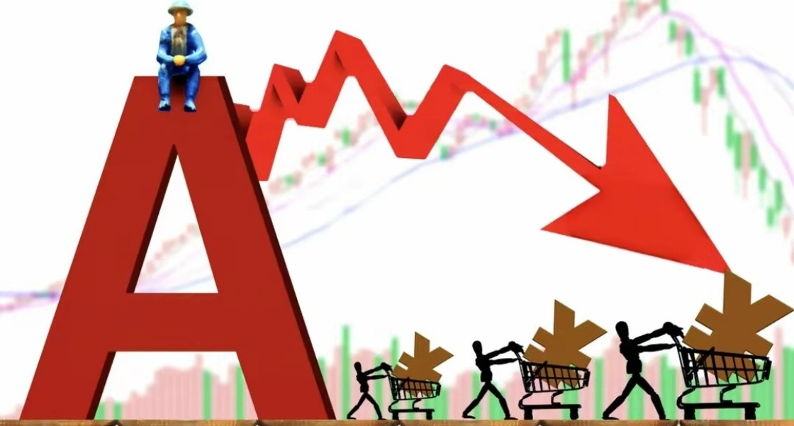 关税“最后通牒”再延期，A股反攻号角即将吹响！周末，一则重磅消息引发广泛关注：美
