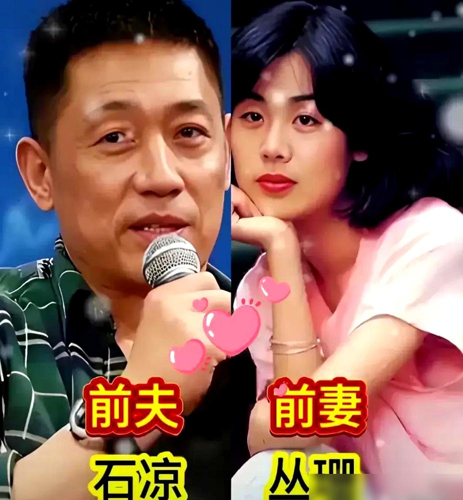 凌晨三点的巴黎，丛珊死死抱着哭闹不止的婴儿，那个红透中国的女星，一脚踹开丧偶式婚