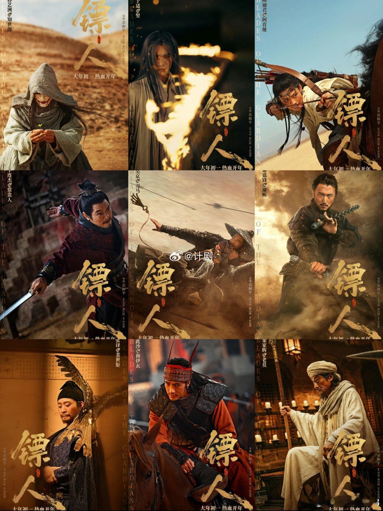 会骑马的当摄影很会骑马的当演员摄影师在马背上既要保持平衡，又要专注构图和运镜