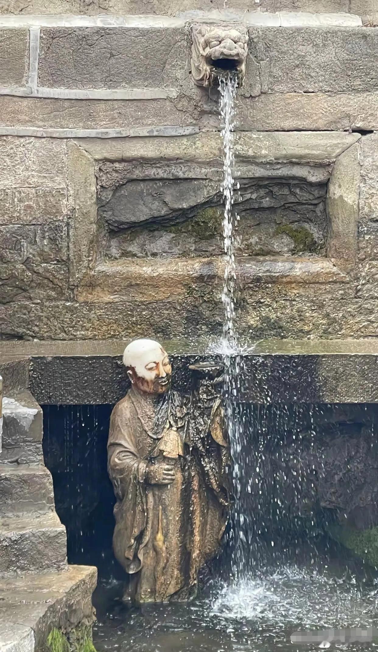 一千年就洗干净半张脸。